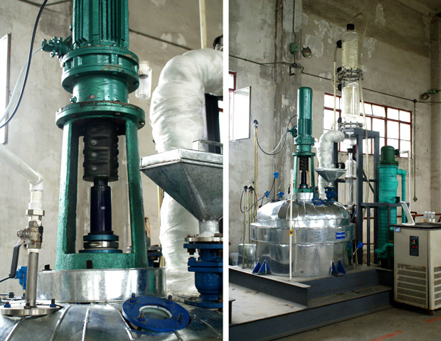 奧吉娜地溝油再生為生態(tài)友好型潤滑油項(xiàng)目三級放大實(shí)驗(yàn)進(jìn)行中