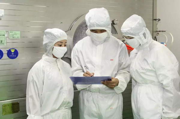 奧吉娜集團發放2018年上半年業績顯著特別獎 一線研發人員和操作工人提檔享受！